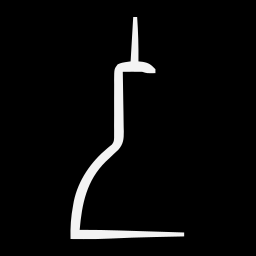 Logo de El maestro de la iluminación