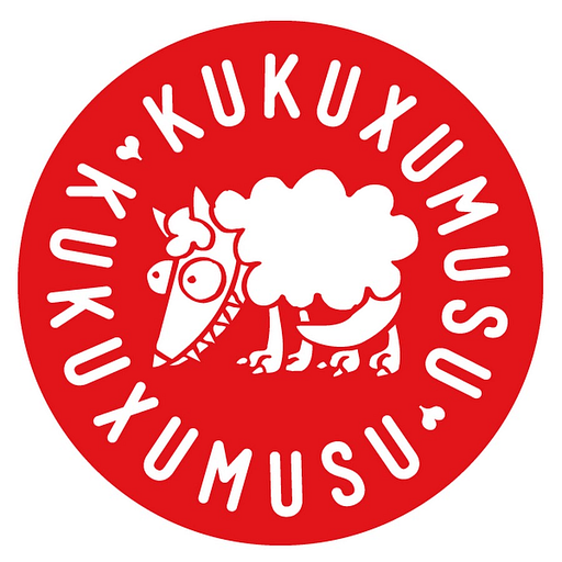 Logo de kukuxumusu