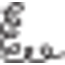 Logo de LightShop